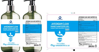 jayeon bottle.jpg Image of bottle - jayeon bottle